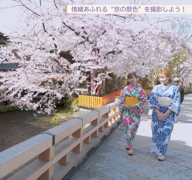 画像に alt 属性が指定されていません。ファイル名: 16-e1695994606909.jpg